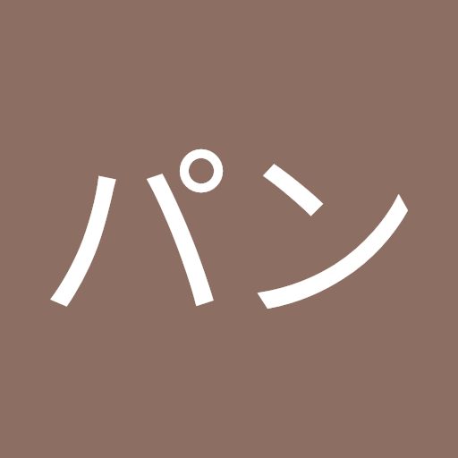 ダニーパン